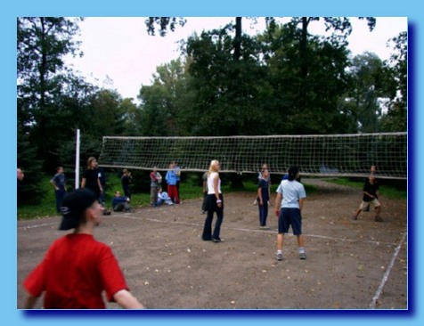 wrzesie 2005