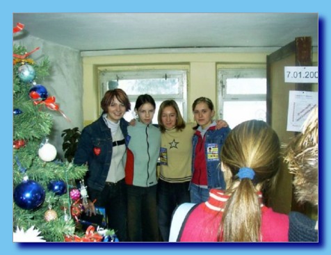 stycze 2004
