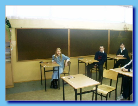 luty 2004