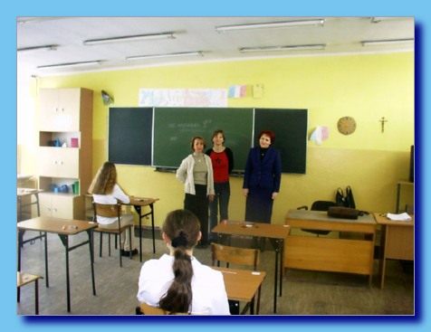 luty 2004