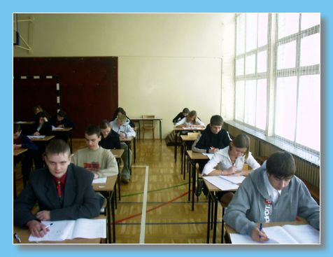 luty 2005