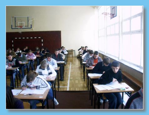 luty 2005