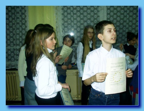 2 luty 2005