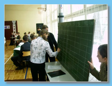 marzec 2005