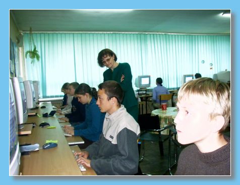 maj 2005