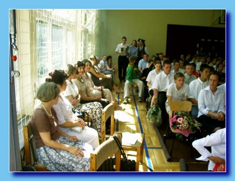 czerwiec 2005