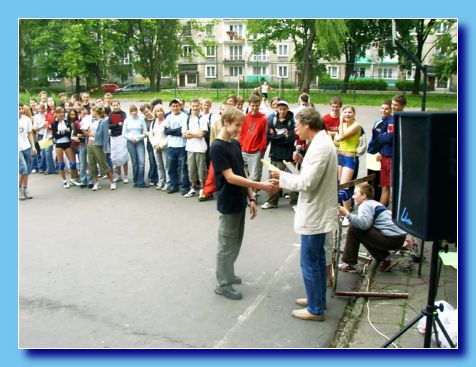 czerwiec 2005