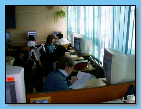 stycze 2006