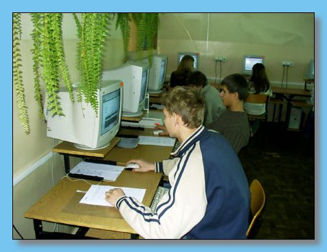 stycze 2006