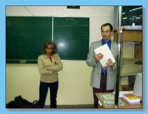 stycze 2006