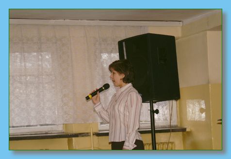 marzec 2006