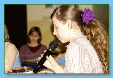 marzec 2006