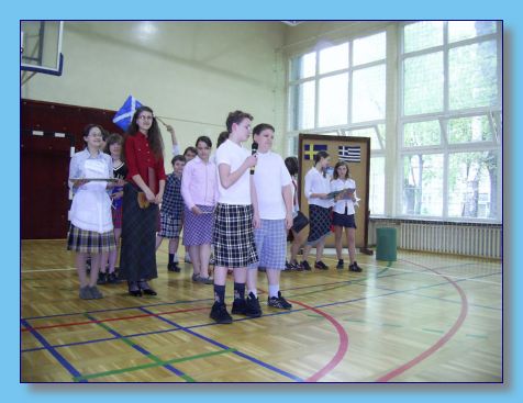 maj 2006
