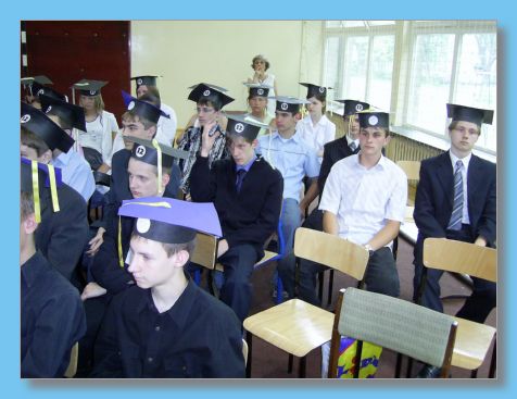 23 czerwiec 2006