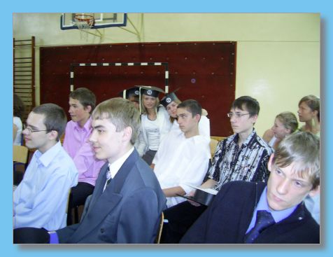 23 czerwiec 2006