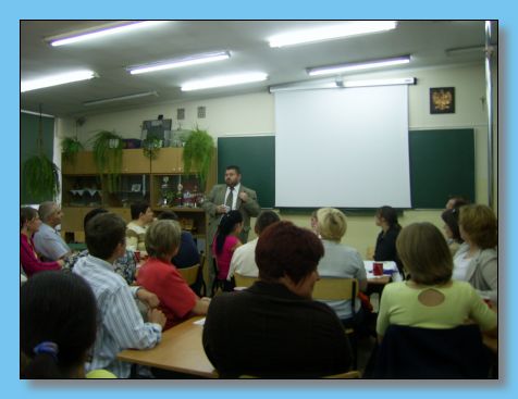 21 wrzenia 2006