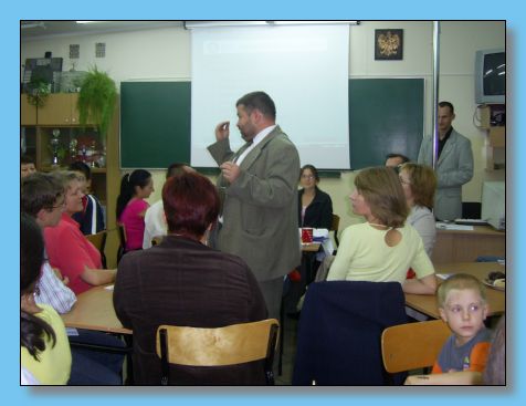 21 wrzenia 2006