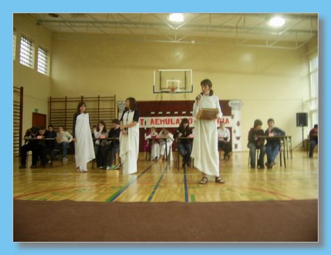 marzec 2007