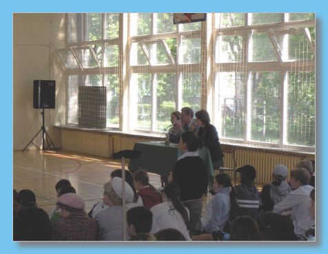 maj 2007