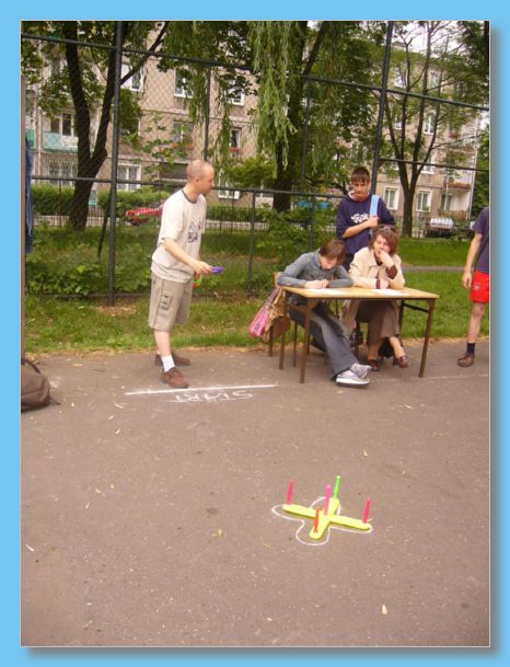 1 czerwca 2007