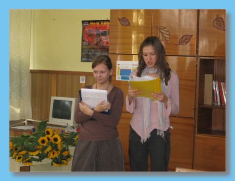 13 padziernika 2007