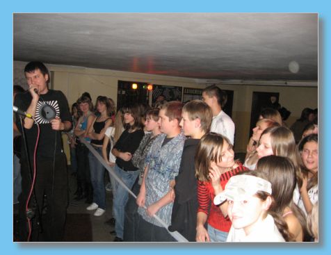 stycze 2008