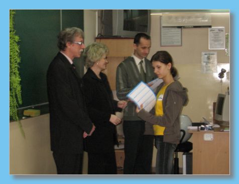 luty 2008