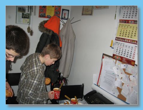 29 lutego 2008