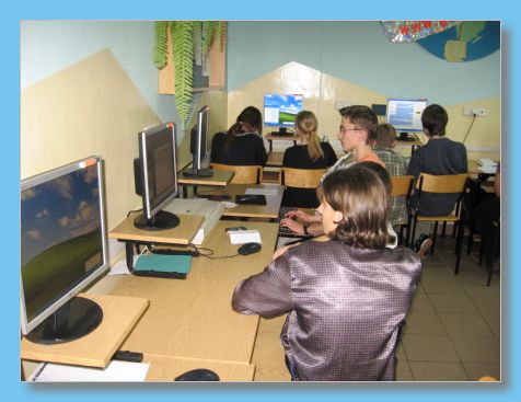 29 lutego 2008