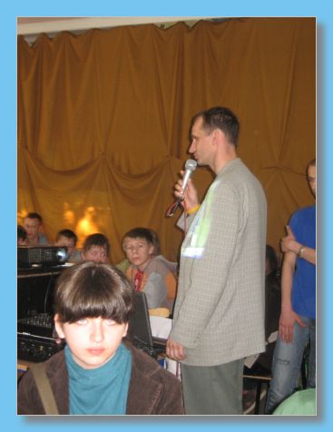 13 maja 2008