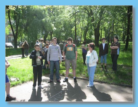 29 maja 2008