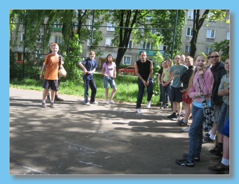 29 maja 2008