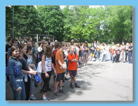 29 maja 2008