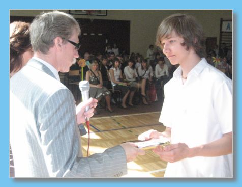 20 czerwca 2008