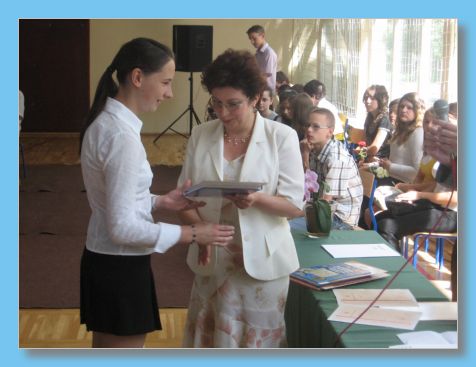 20 czerwca 2008
