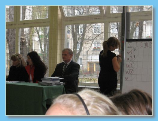 12 listopada 2008