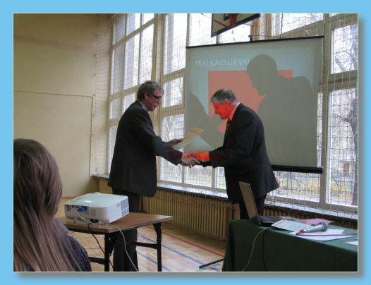 12 listopada 2008