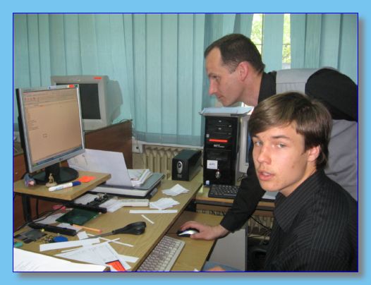maj 2009