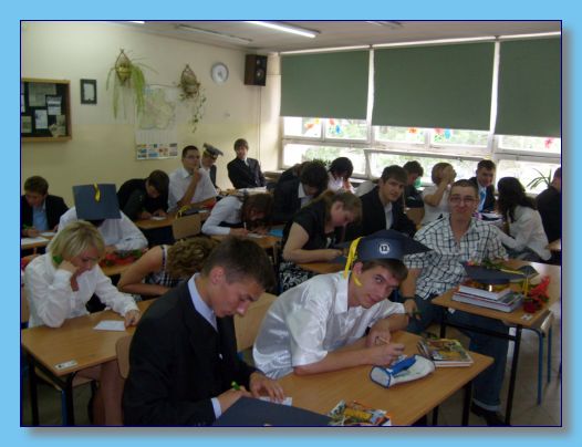 czerwiec 2009