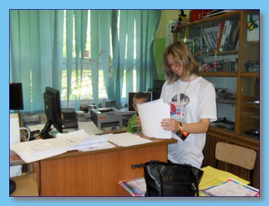 12 maja 2011