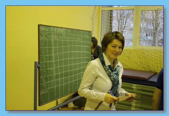 5 stycze 2012