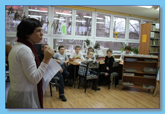 5 stycze 2012