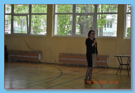 9 maja 2014
