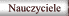 Nauczyciele