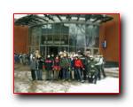 Cinema City Katowice