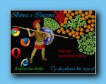 kliknij aby zobaczy powikszenie SosnowiecGimnazjumnr5_Broda_Konrad_ur_29_01_1997_op_Broda_Iwona.jpg